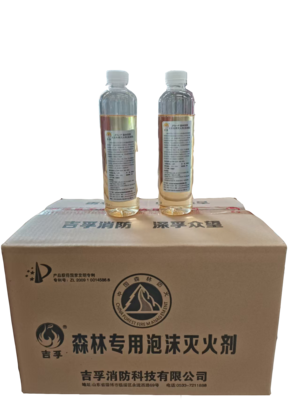 森林草原专用泡沫灭火剂
